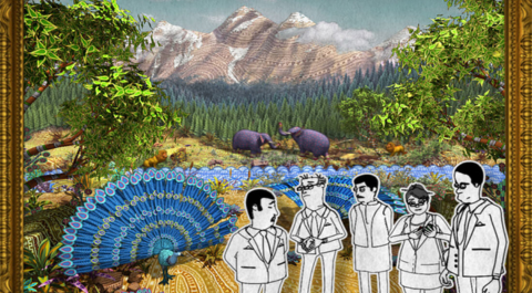 DSDS Global Commons – The Big Picture