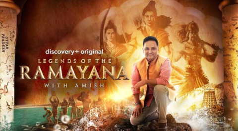 SHRI HANUMAN CHALISHA 3D