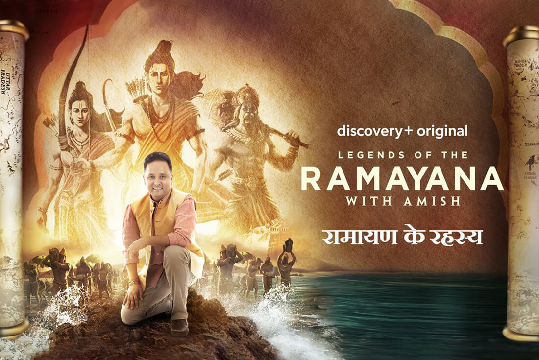 Ramayan Ke Rahasya | Legends Of The Ramayana with Amish | Discovery+ Originals/ series